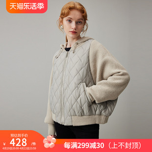 dfvc冬季短款针织拼接棉服女2023菱格轻薄小个子连帽棉衣外套