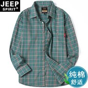jeep吉普春季长袖格子衬衫，宽松大码纯棉男装衬衣，春夏薄款休闲上衣