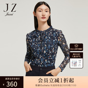 JZ玖姿商场同款女装2022冬季时尚压褶印花网纱小衫女