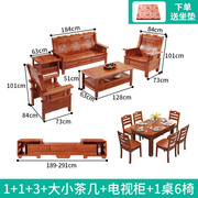 实木沙发老式红木，纯实木沙发组合客厅，全实木香樟木农村凉椅三