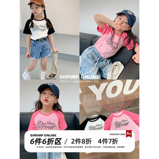 咸蛋虾米韩国夏装女童纯棉插肩袖T恤儿童ins短袖粉色上衣