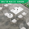 岩板餐桌椅系列组合商用餐厅饭店经济铁艺圆形长桌餐椅现代简约