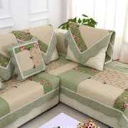 沙发垫子全棉绗缝布艺四季通用客厅防滑实木皮沙发巾套罩全包坐垫