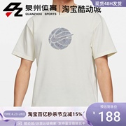 NIKE/耐克 男子运动训练休闲透气篮球图案圆领短袖T恤 DD0829-901