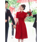 速发红色旗袍敬酒服新娘新中式订婚礼服，裙女回门连衣裙结婚红裙子
