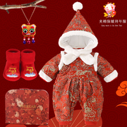 婴幼儿衣服套装礼盒秋冬高档红色中国风唐装，礼物满月百天周岁女