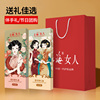 上海女人雪花膏套装保湿面霜国货护肤品老牌教师节礼物实用