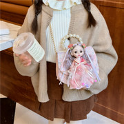 小女孩芭比娃娃包包洋气女童珍珠，手拎斜挎包，网红百搭公主零钱包潮