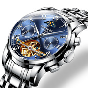  男 镂空全自动机械瑞士钢带手表陀飞轮圆形精钢夜光国产腕表