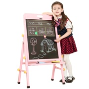 儿童实木画板画架双面磁性小黑板支架式家用可升降白板画画写字板