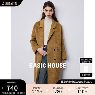 Basic House/百家好姜黄色羊绒大衣2023冬季双排扣毛呢外套女