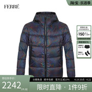 ferre费雷男装潮流彩色羽绒服男2023秋冬时尚，轻奢保暖外套男