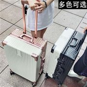 网红韩版复古行李箱女万向轮拉杆箱男旅行箱密码箱包学生登机箱子