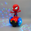 儿童电动玩具万向车特技旋转弯灯光音乐蜘蛛侠儿童小男孩生日礼物