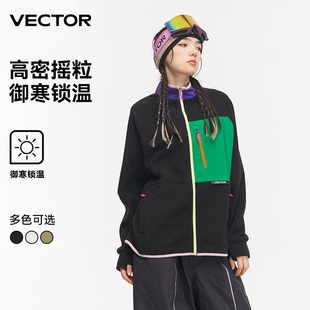 VECTOR冲锋衣女男内胆软壳摇粒绒2024户外外套抓绒衣运动服裤