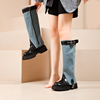 长筒靴女2023秋冬牛仔布两穿高筒靴子厚底甜酷小众设计裤管靴