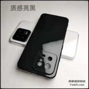 文艺适用苹果14pro手机壳iphone13亮面12黑色11软，硅胶xsmax全包边，xr方形8plus简约7白色se3情侣防摔保护套女