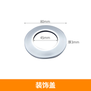 厕所蹲坑暗装脚踏式冲水阀脚踩蹲便器冲洗阀隐藏式大便池延时阀门