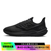 nike耐克男鞋airwinflo10运动鞋训练跑步鞋dm1106-007