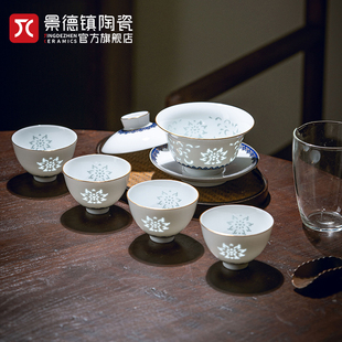 景德镇陶瓷青花玲珑茶具套装白瓷家用高档品茗中式喝茶杯送礼