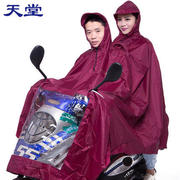 天堂双人雨衣加大加厚摩托车雨衣电动车，雨衣男女成人雨衣雨披