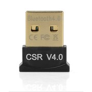 蓝牙适配器4.2蓝牙usb 4.0蓝牙发射器音频转音箱4S.1无线耳机5.0