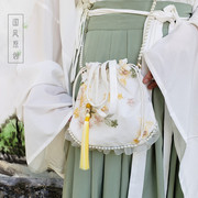 珍珠汉服包森系女包中国风斜跨包配古装流苏，包仙女(包仙女，)古风包荷包(包荷包)