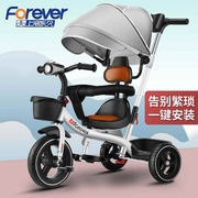 儿童三轮车脚踏车1-3-6岁大号婴儿手推车宝宝自行车小孩童车