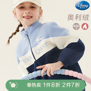 女童秋季套装，2023洋气儿童卫衣运动裤，大童两件套冬装加绒童装