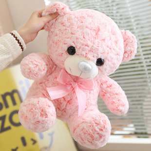 可爱泰迪熊公仔抱抱熊毛绒，玩具小熊玩偶睡觉抱枕，娃娃女孩儿童礼物