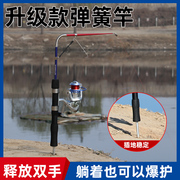 自动弹起钓鱼竿套装渔具袖珍便携小自动竿弹簧竿自动弹起海杆鱼竿