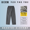英伦学校灰色加绒校服长裤 藏青运动学生冬季加厚保暖运动裤