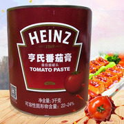 heinz亨氏番茄膏3kg桶装高浓度(高浓度，)浓缩手抓饼酱披萨酱肥牛汤商用(汤商用)调料