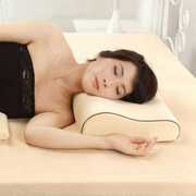 眠易得慢回弹记忆棉枕头修复颈椎专用成人护颈助睡眠保健枕芯单人