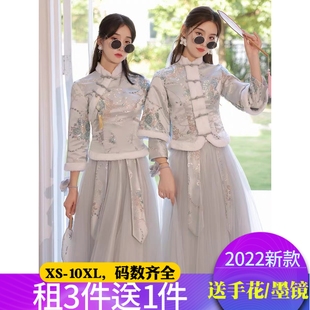 出租赁中式伴娘服女2023冬季中国风复古姐妹团礼服显瘦长款裙