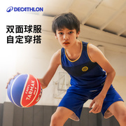 迪卡侬儿童篮球服男童背心运动短裤套装女双面上衣速干新夏季IVO3