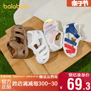 巴拉巴拉男童女童凉鞋，小童宝宝鞋子，2024夏季男宝童鞋儿童软底