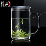 雅集茶具直觉杯玻璃杯泡茶带盖高硼硅茶水分离家用过滤水杯耐高温