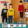 levis李维斯(李维斯)儿童套装，2024年春秋男童女童冬装长袖长裤两件套