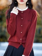 鄂尔多斯市羊绒开衫女春秋，薄款红色花边领拼色洋气，羊毛针织小外套