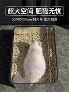 不锈钢猫砂盆超大号开放式猫沙盆子防外溅猫屎盆猫咪厕所清洁用品