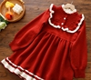 女童连衣裙秋冬季2023红色，裙子中大童，娃娃领毛衣裙儿童公主裙