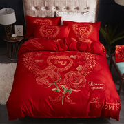 可爱四件套婚庆床品套件大红色被套简约喜庆床单纯棉新婚床上用品