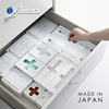 inomata日本进口连盖十字收纳盒垃圾袋，一次性手套桌面抽屉整理盒