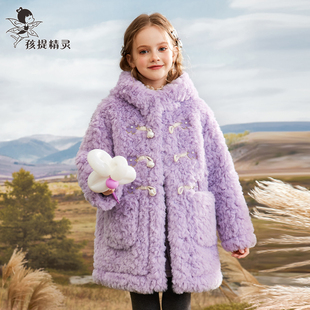 女童牛角扣毛绒外套秋冬洋气儿童中长款仿羊羔毛皮毛一体大衣