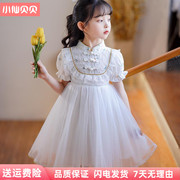 女童连衣裙夏改良(夏改良)旗袍公主，裙儿童白色，中式国风纱裙古筝演出礼服裙