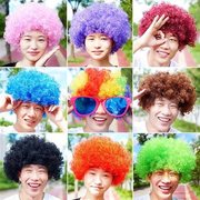 小丑假发b头套彩色爆炸头七彩儿童表演道具搞笑头套演出发套