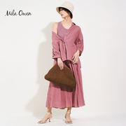 Mila Owen 夏季简约气质日系垂感衬衫伞摆裙套装女士通勤