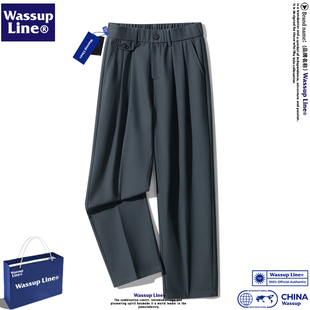 WASSUP Line潮牌休闲裤男款高级感裤子垂感宽松加绒阔腿西裤冬季