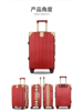 红色行李箱结婚陪嫁箱20寸22寸24寸26寸皮箱旅行箱红色箱子拉杆箱